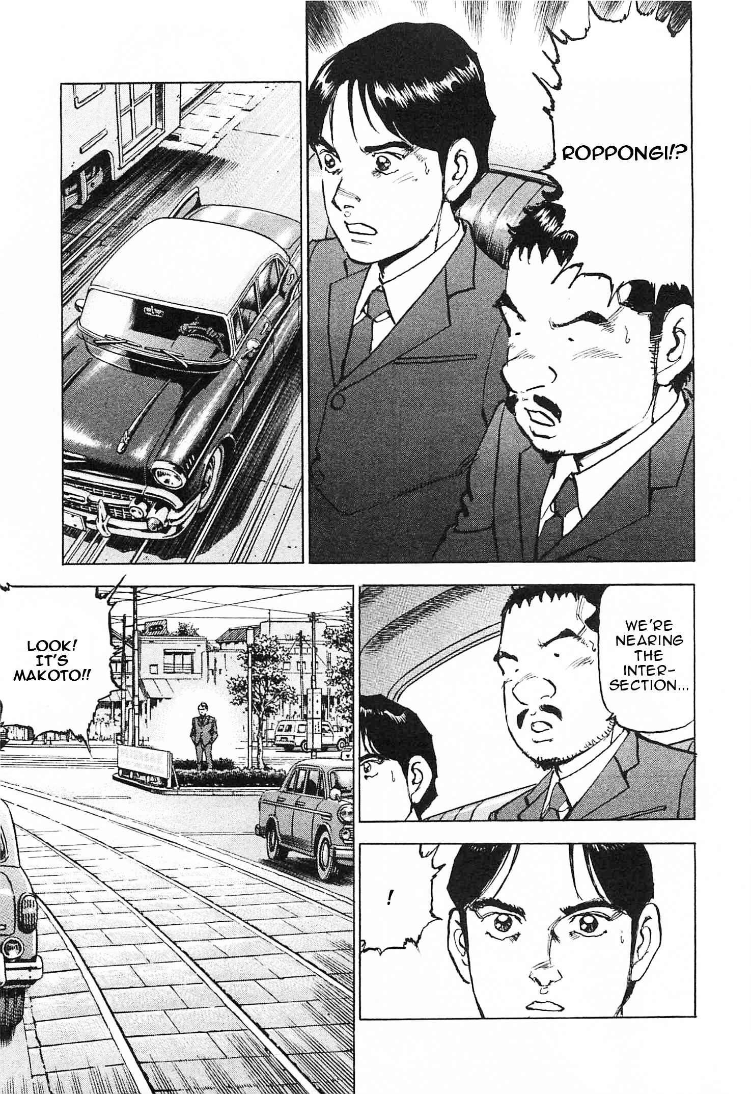 Page 12 Chapter 45 We Are the Beatles