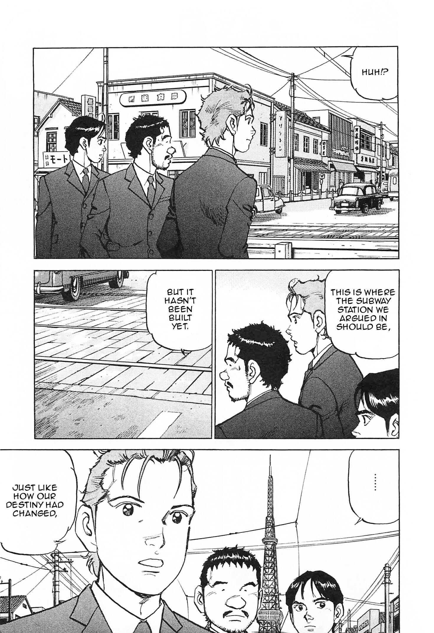 Page 14 Chapter 45 We Are the Beatles