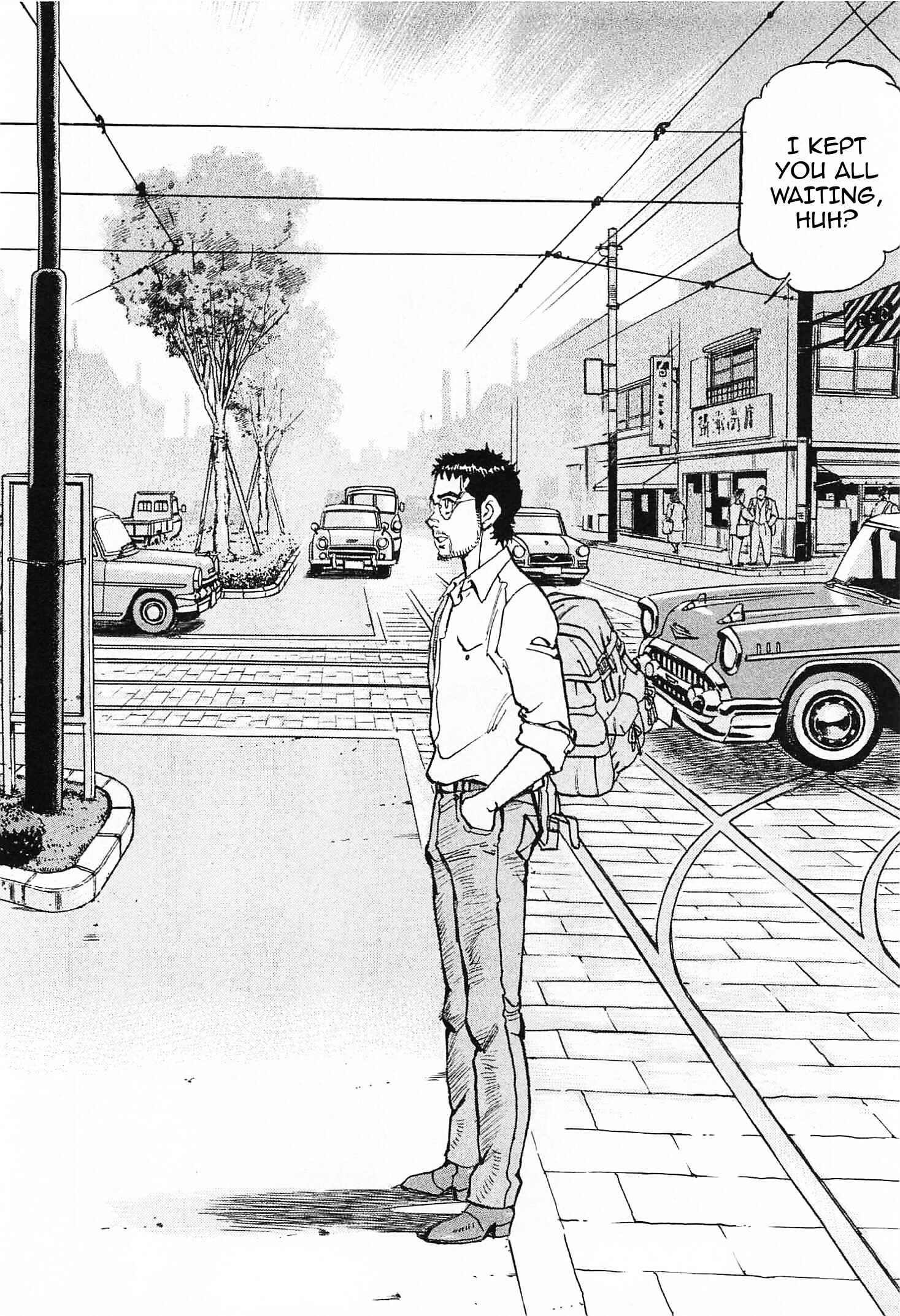 Page 21 Chapter 45 We Are the Beatles