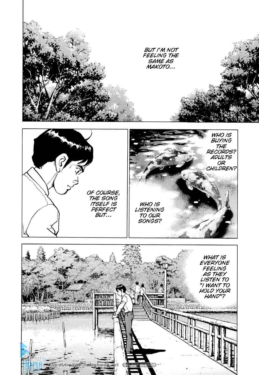 Page 11 Chapter 16 We Are the Beatles