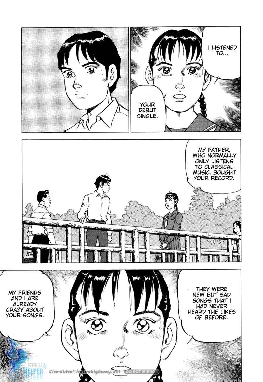 Page 14 Chapter 16 We Are the Beatles