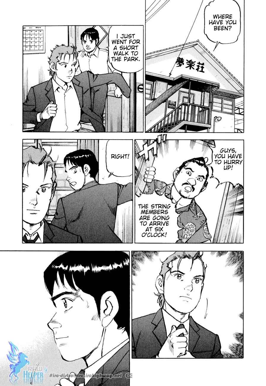 Page 18 Chapter 16 We Are the Beatles