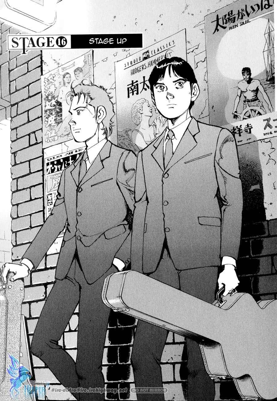 Page 2 Chapter 16 We Are the Beatles