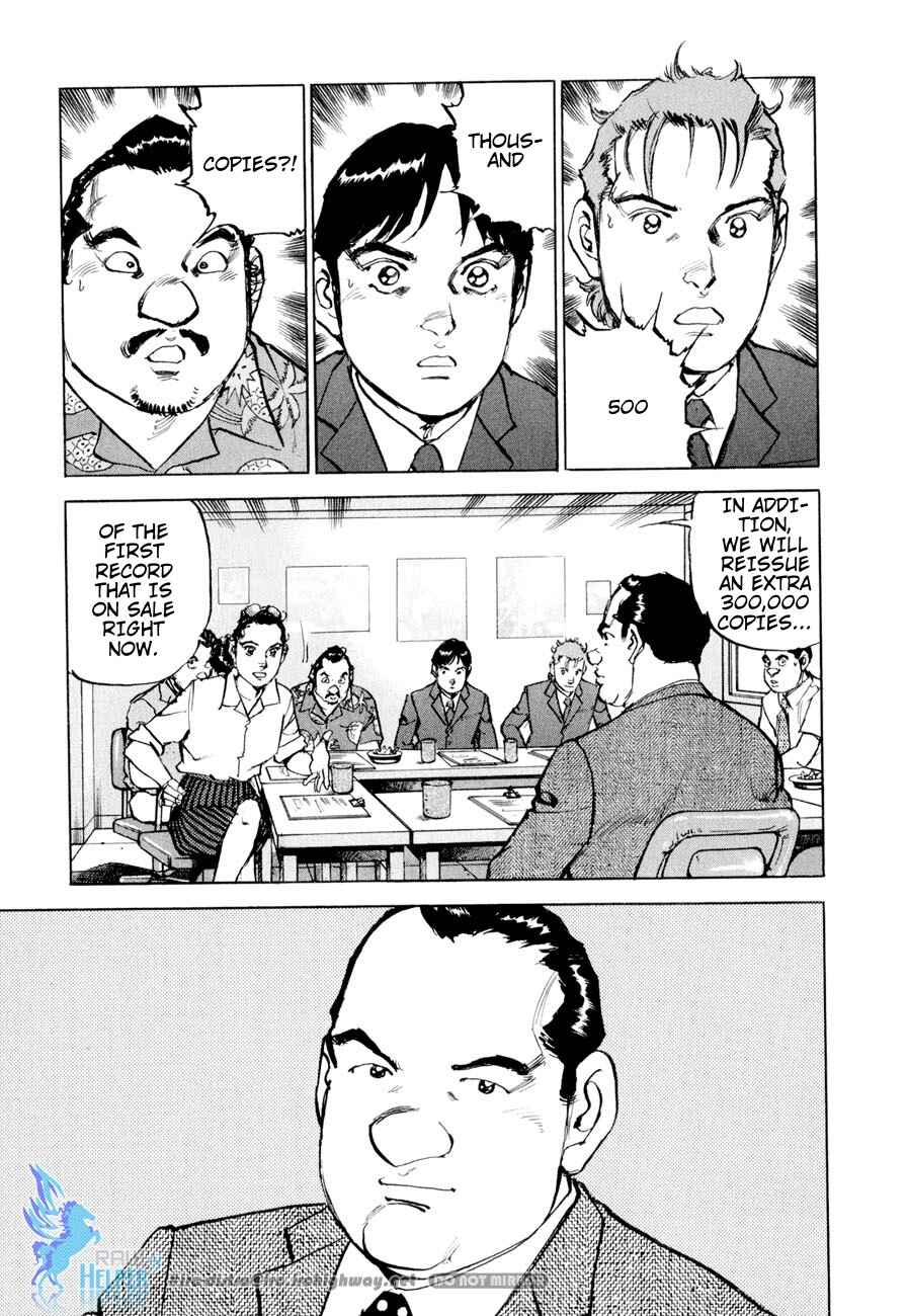 Page 4 Chapter 16 We Are the Beatles