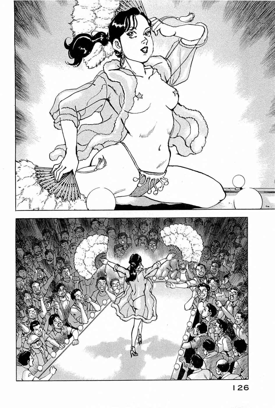 Page 19 Chapter 23 We Are the Beatles