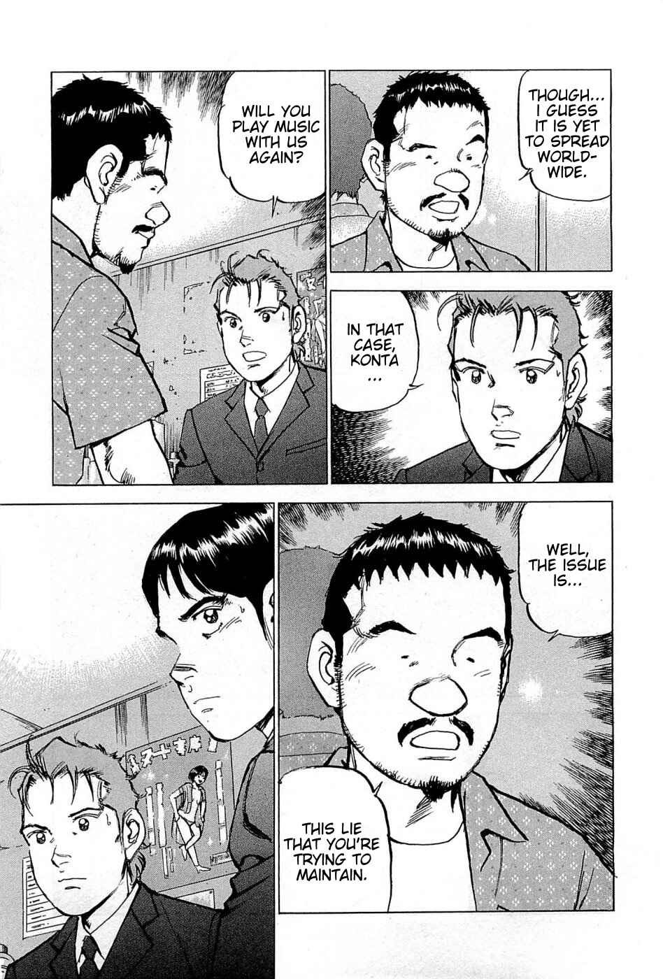 Page 6 Chapter 23 We Are the Beatles