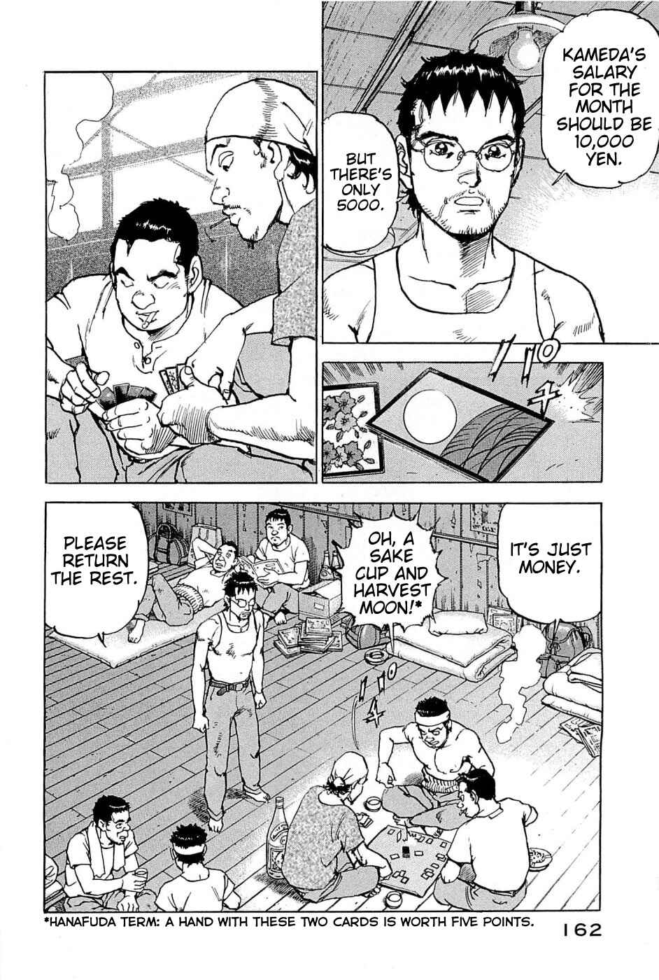 Page 14 Chapter 25 We Are the Beatles