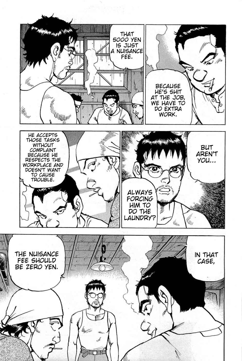 Page 15 Chapter 25 We Are the Beatles