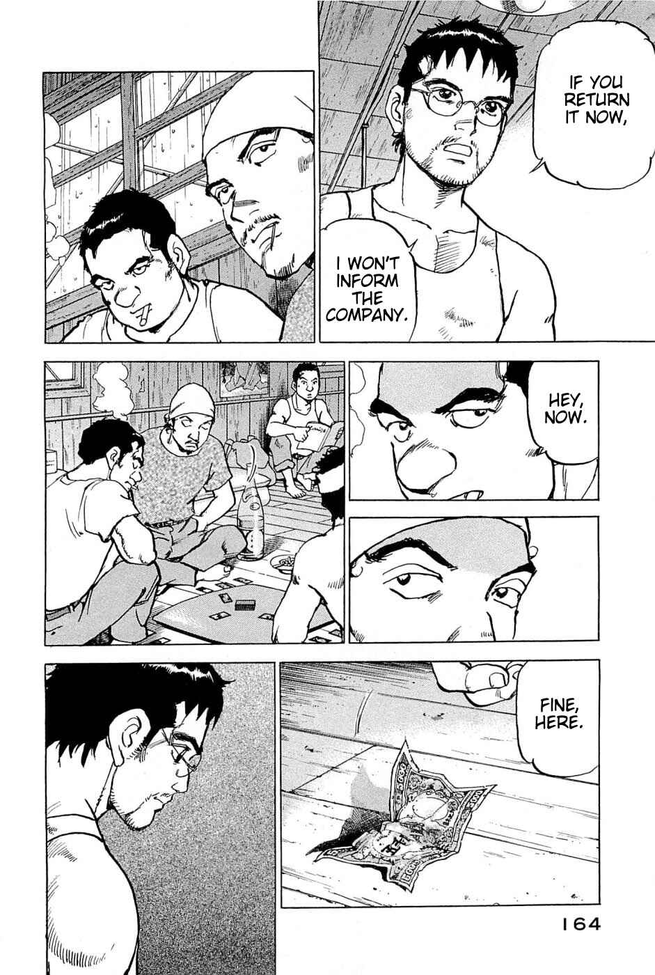 Page 16 Chapter 25 We Are the Beatles