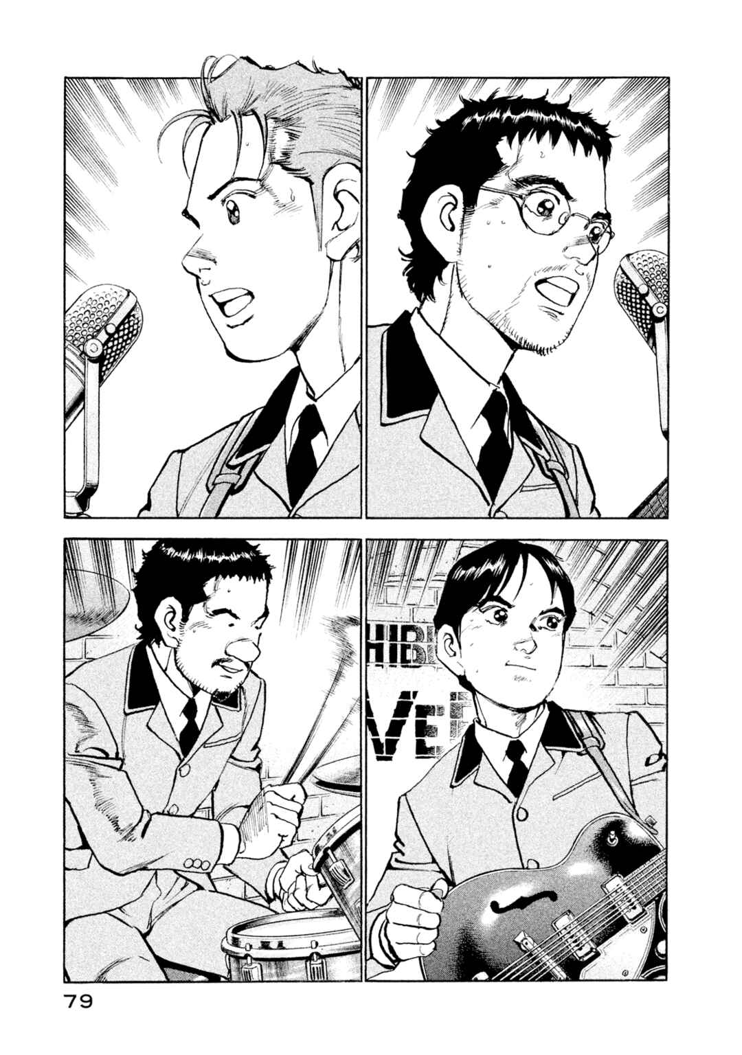 Page 15 Chapter 48 We Are the Beatles