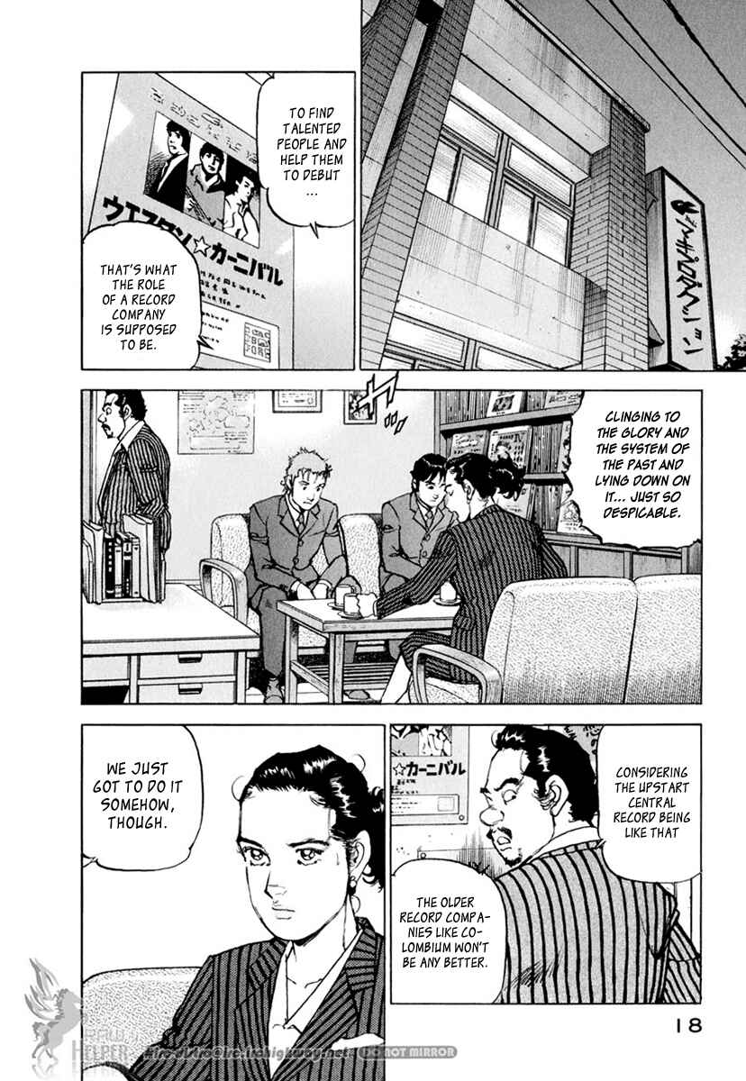 Page 17 Chapter 9 We Are the Beatles
