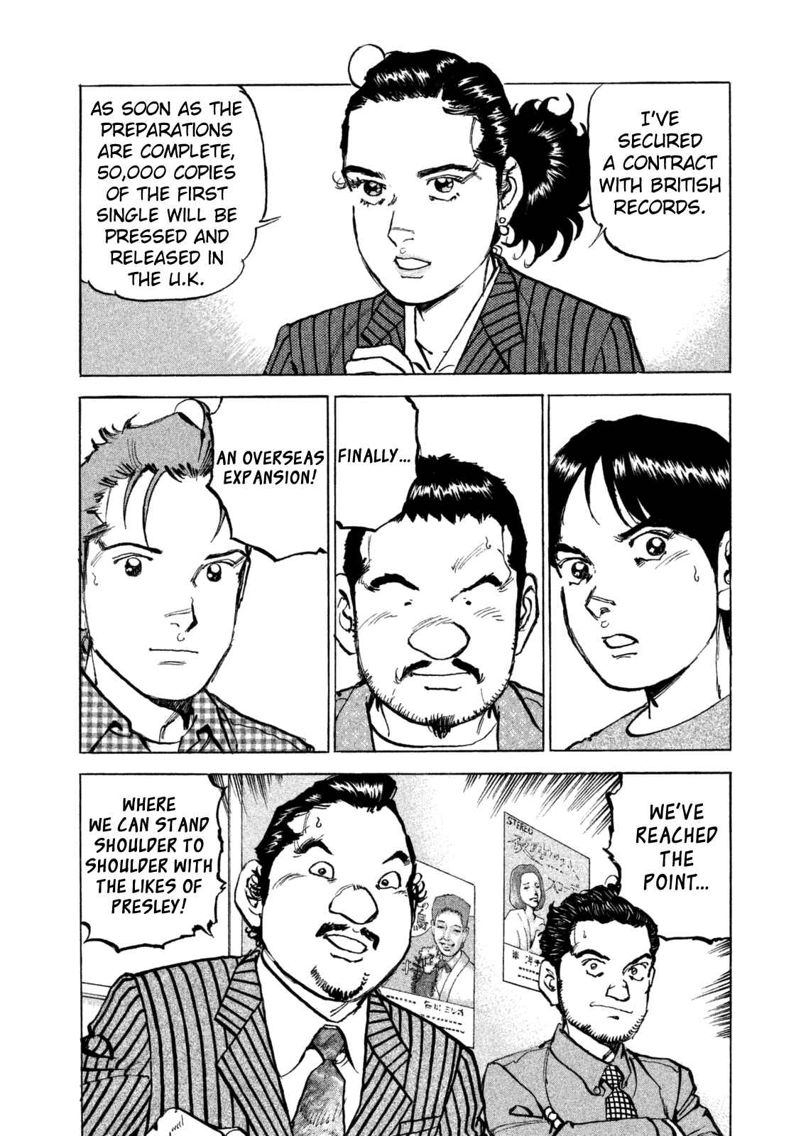 Page 6 Chapter 36 We Are the Beatles
