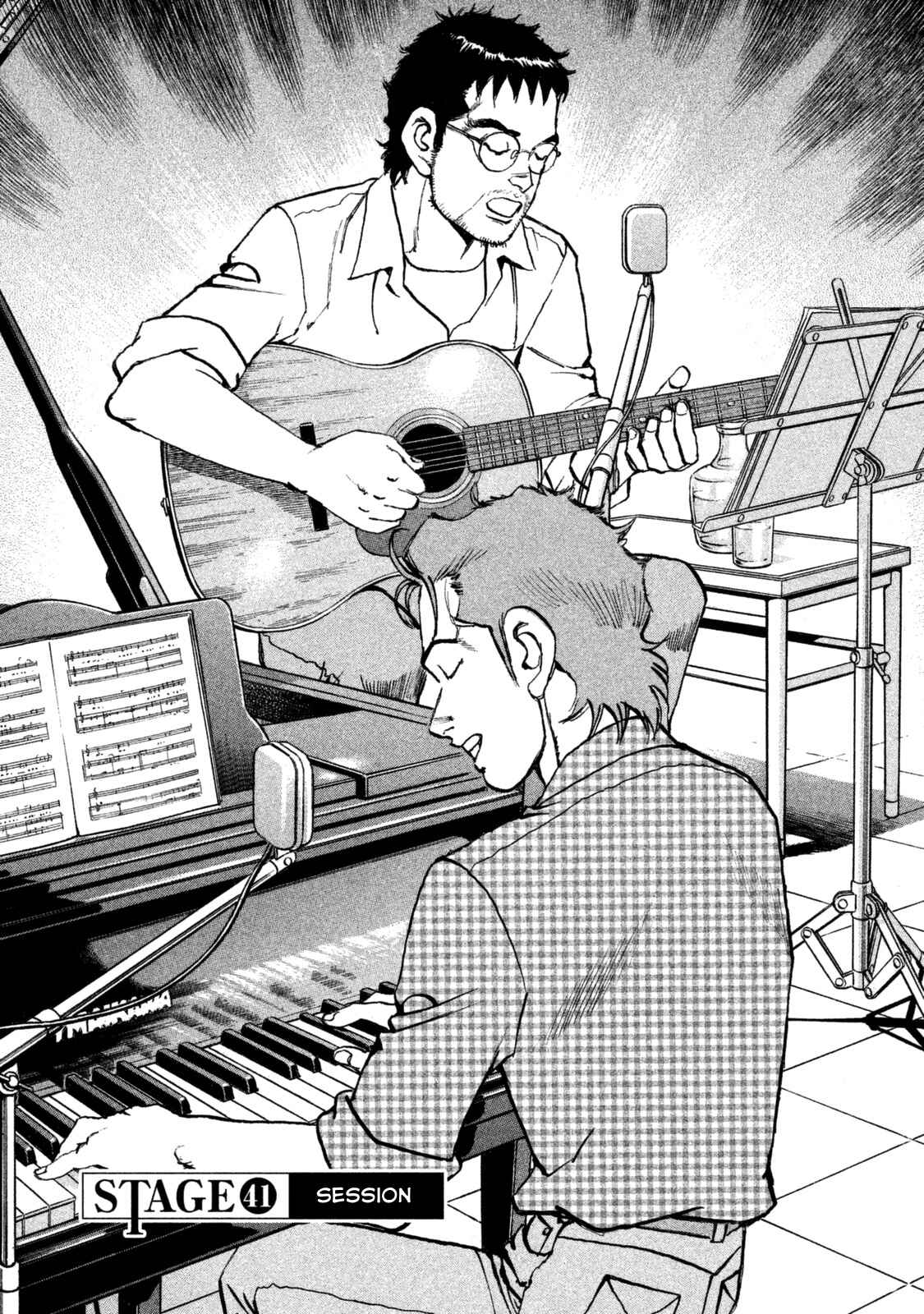 Page 1 Chapter 41 We Are the Beatles