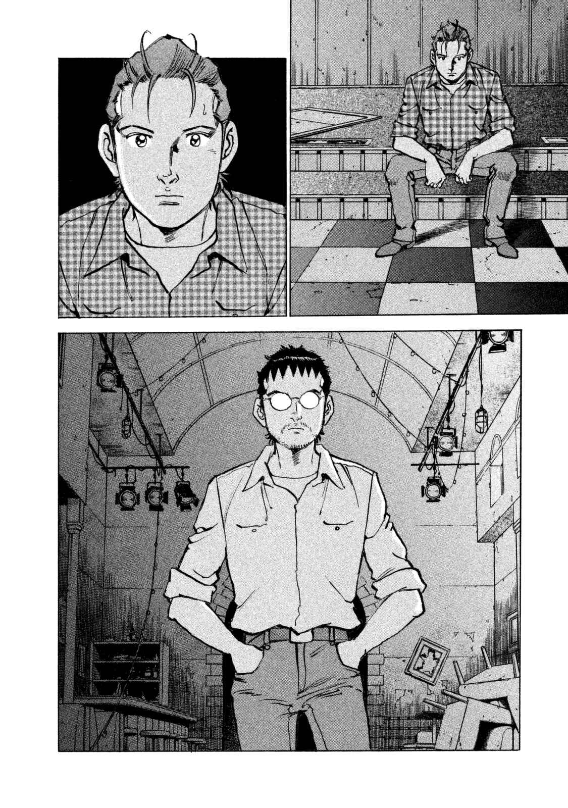 Page 12 Chapter 41 We Are the Beatles