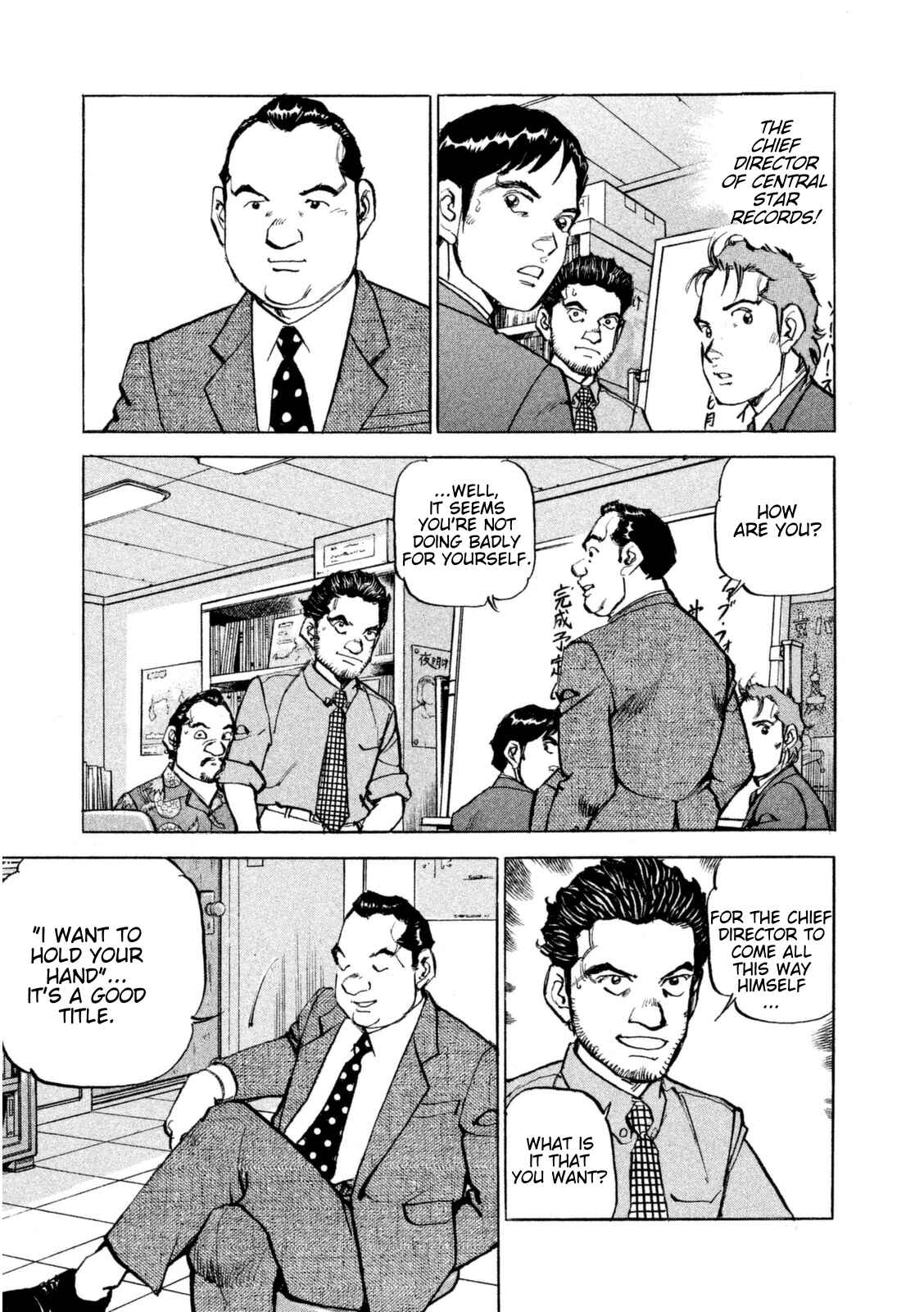 Page 10 Chapter 15 We Are the Beatles