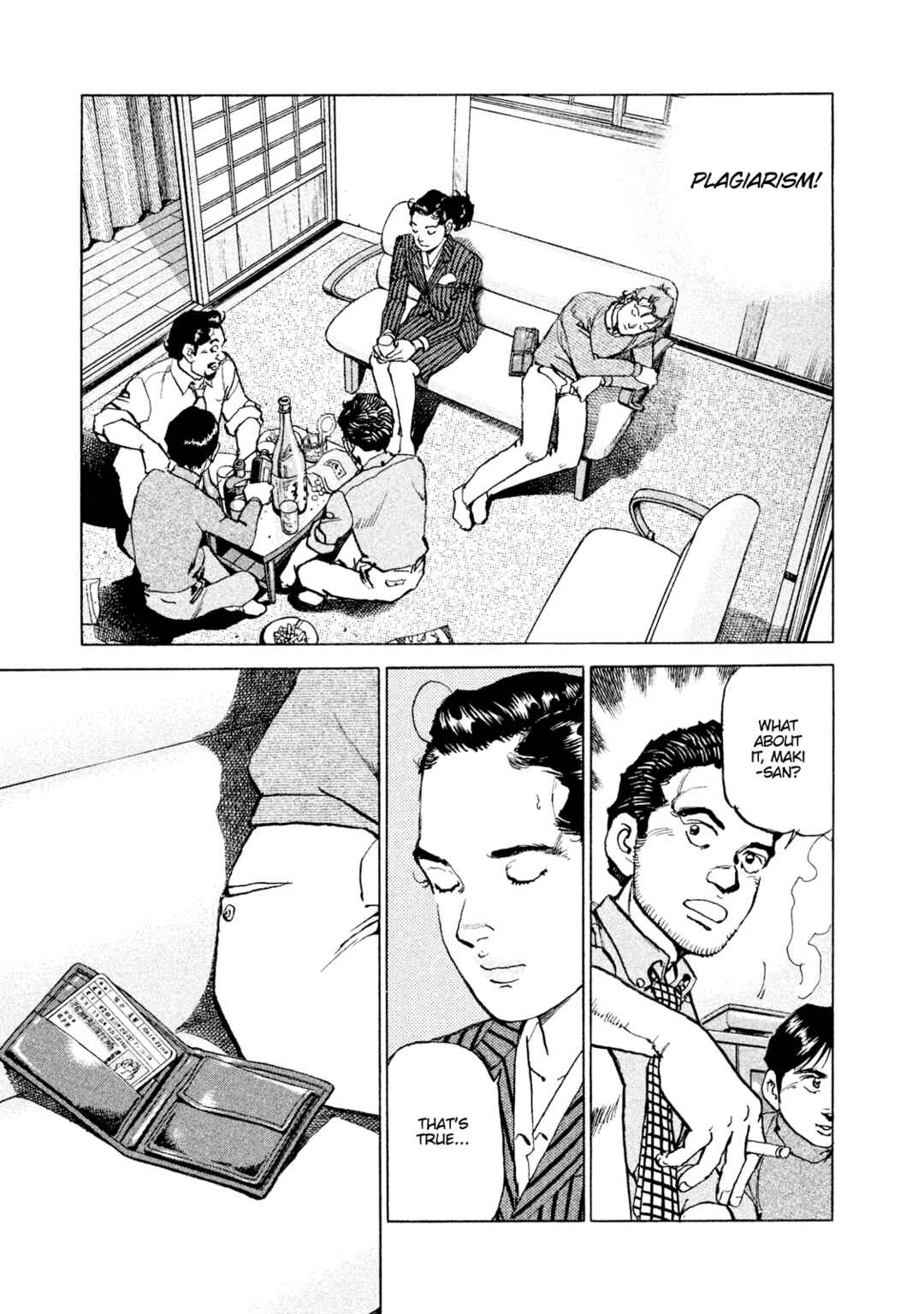Page 13 Chapter 51 We Are the Beatles