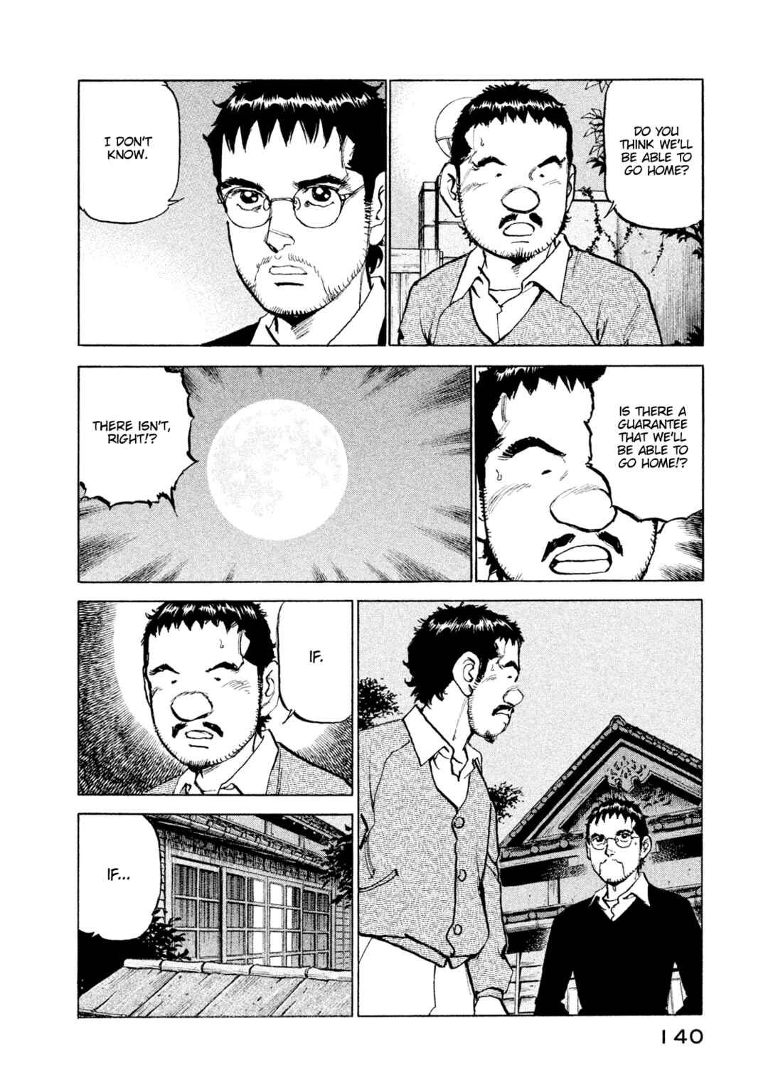 Page 16 Chapter 51 We Are the Beatles