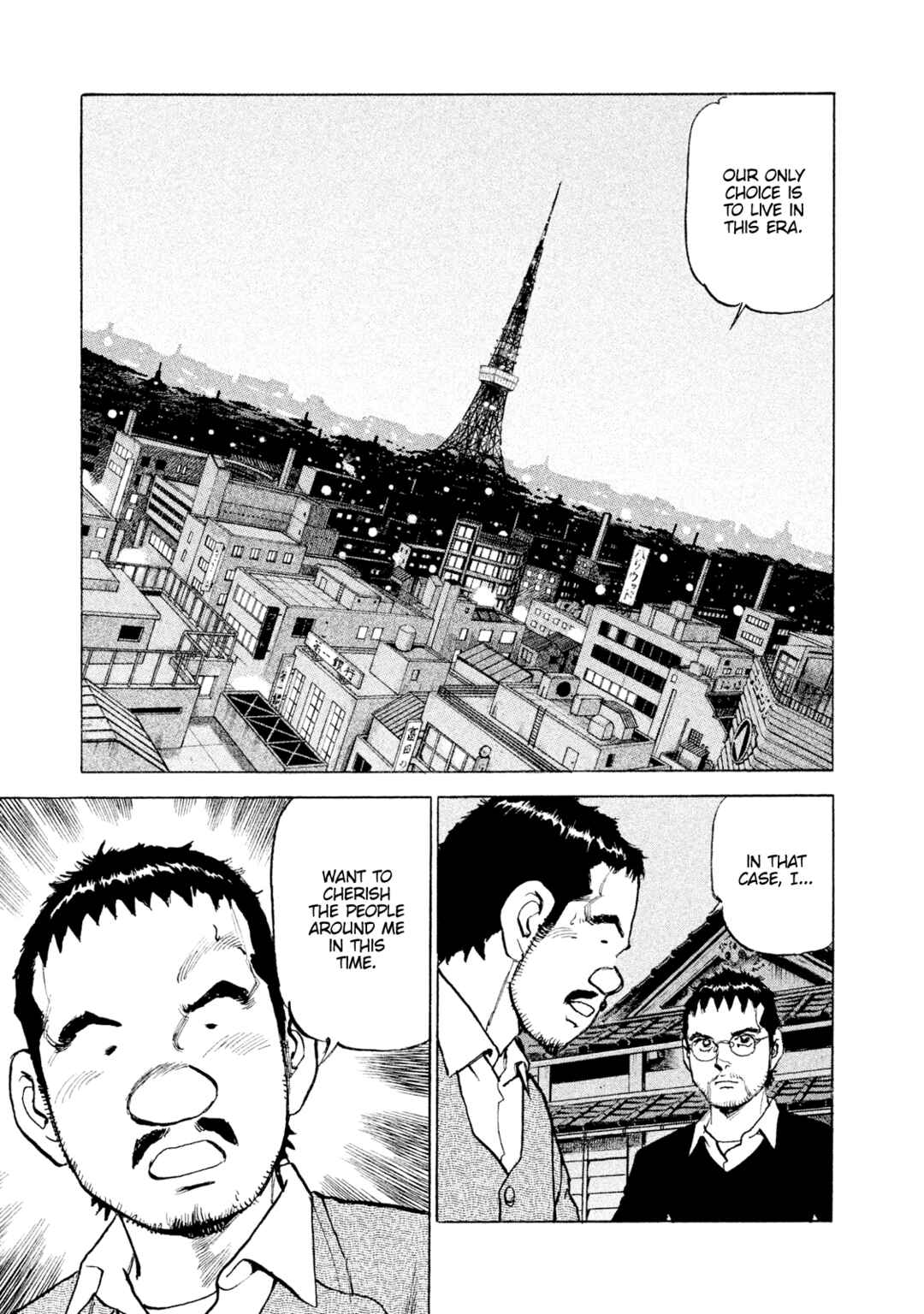 Page 19 Chapter 51 We Are the Beatles
