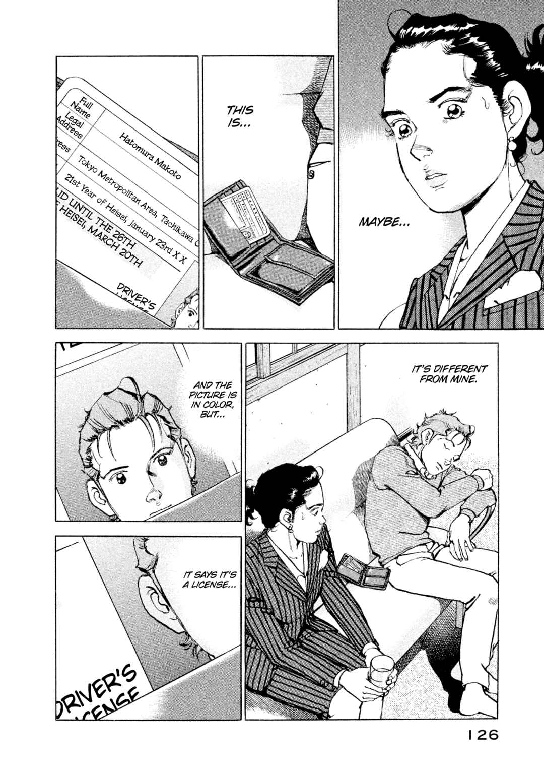 Page 2 Chapter 51 We Are the Beatles