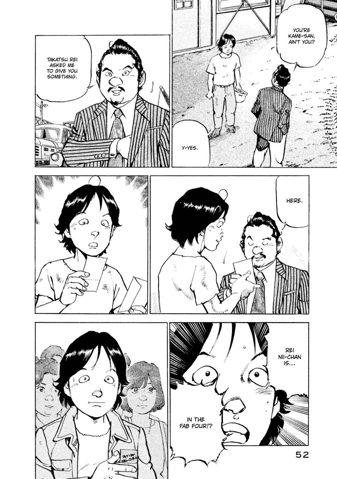 Page 10 Chapter 47 We Are the Beatles