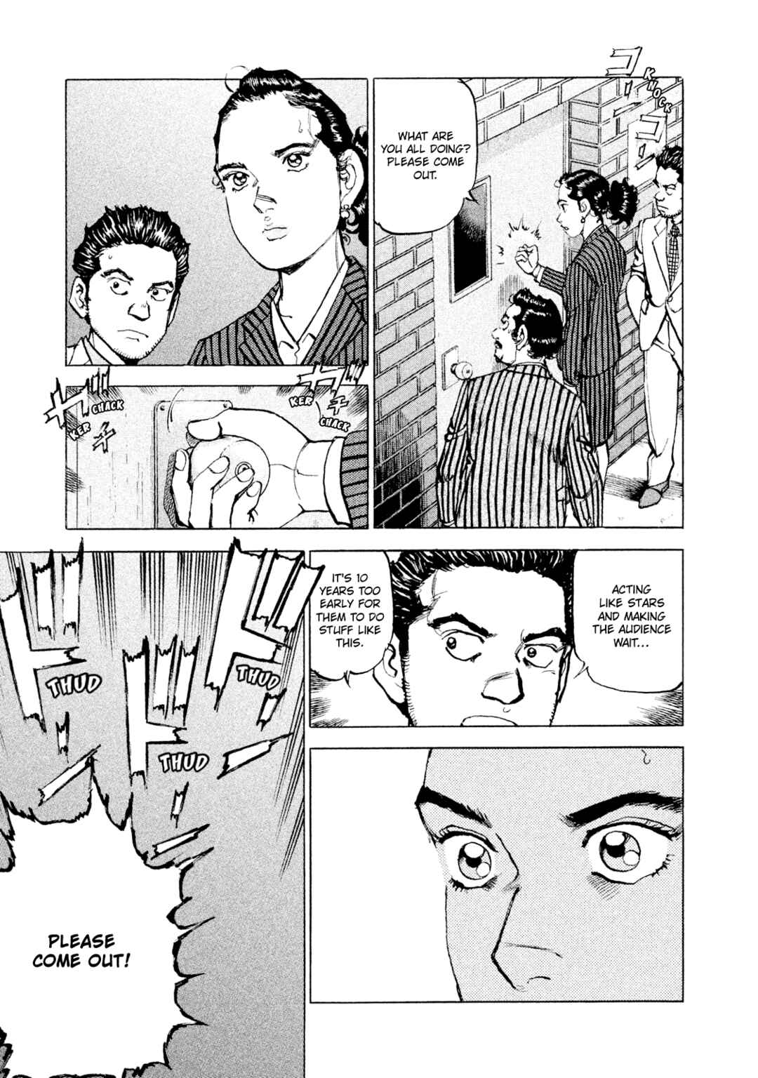 Page 14 Chapter 47 We Are the Beatles