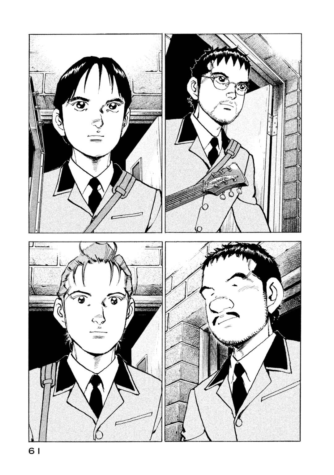 Page 18 Chapter 47 We Are the Beatles