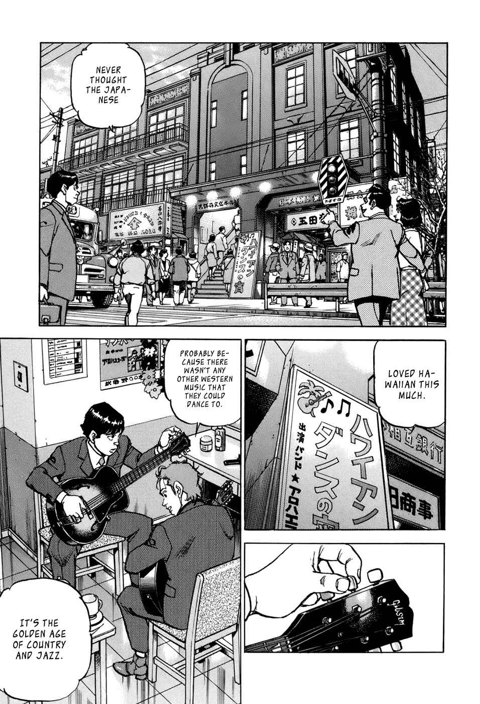 Page 18 Chapter 5 We Are the Beatles
