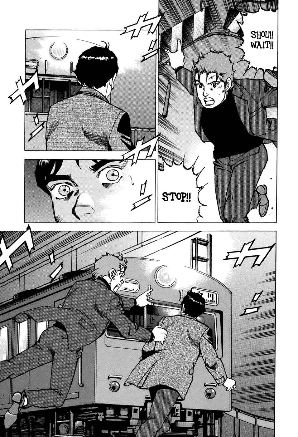 Page 2 Chapter 5 We Are the Beatles