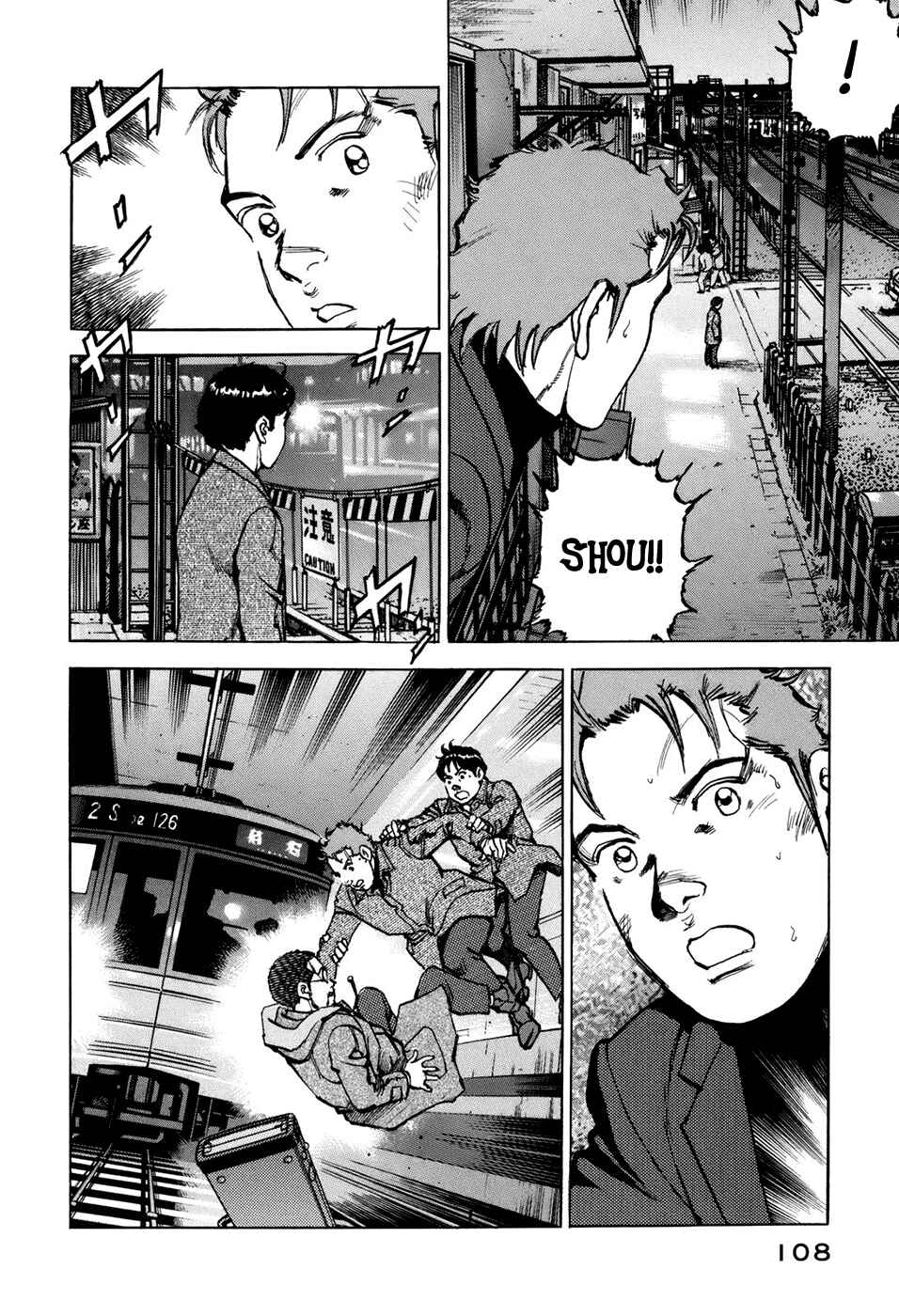 Page 19 Chapter 4 We Are the Beatles