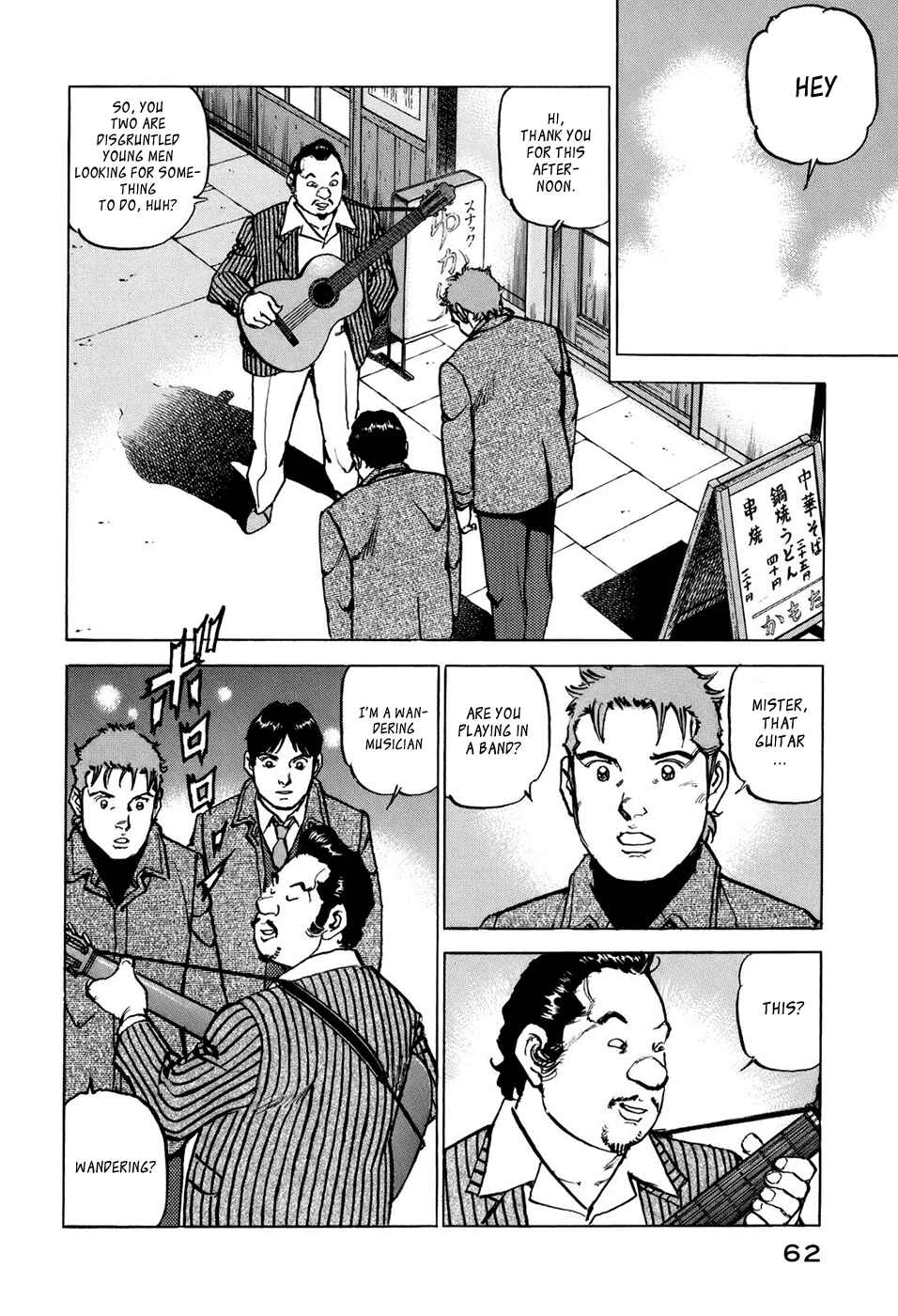 Page 16 Chapter 2 We Are the Beatles