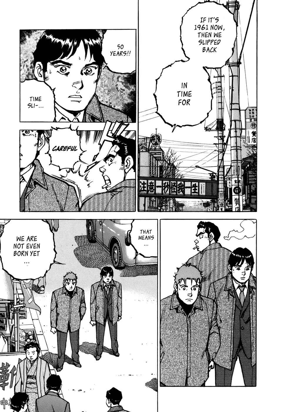 Page 5 Chapter 2 We Are the Beatles