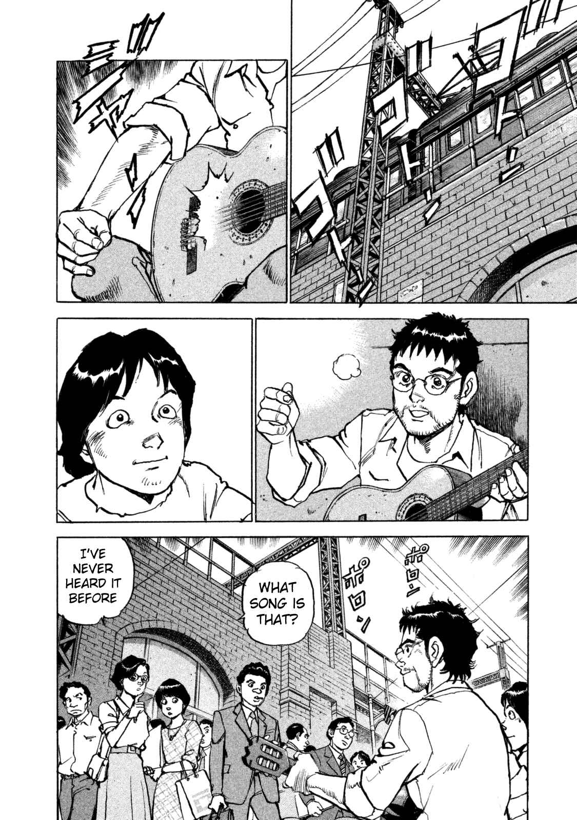 Page 20 Chapter 31 We Are the Beatles