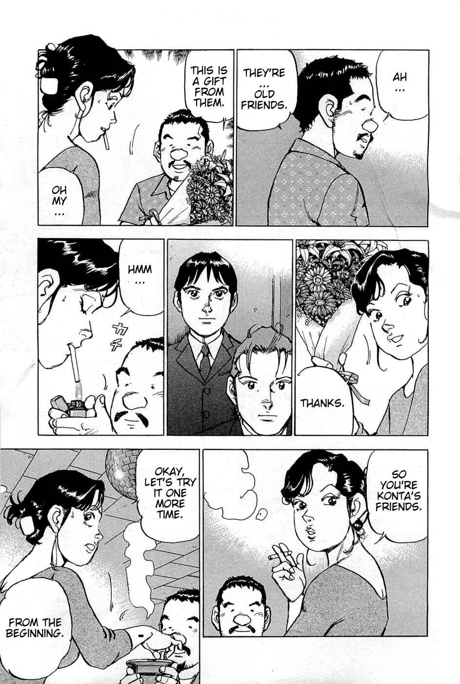 Page 14 Chapter 22 We Are the Beatles