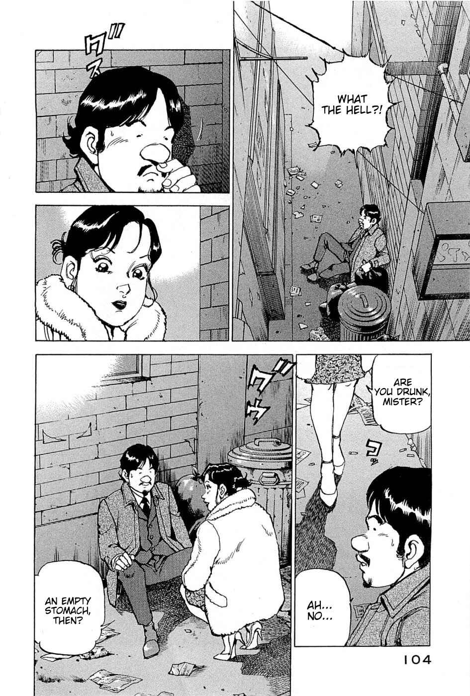 Page 17 Chapter 22 We Are the Beatles