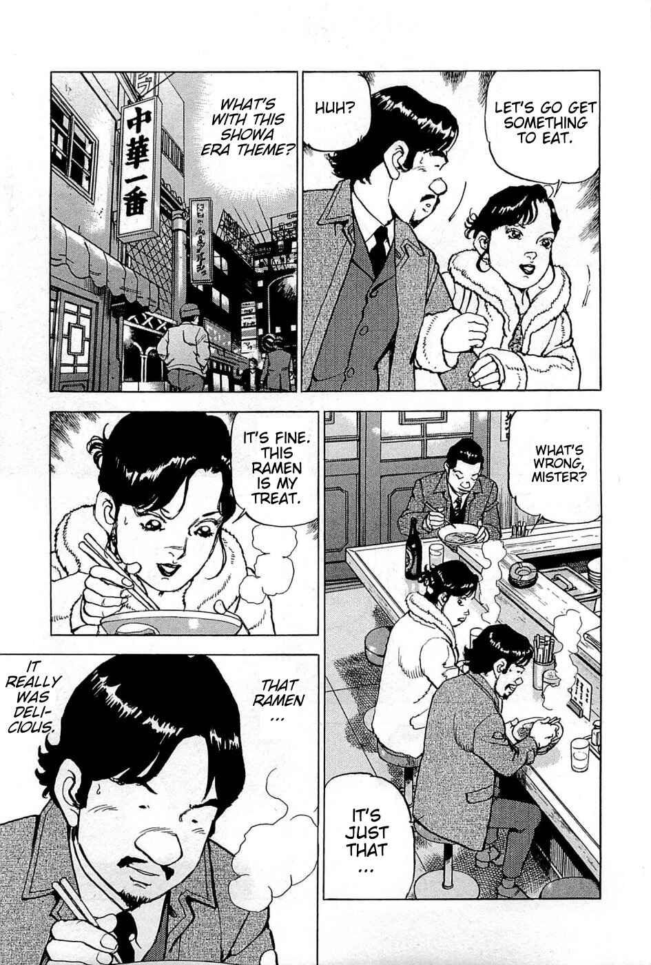 Page 18 Chapter 22 We Are the Beatles