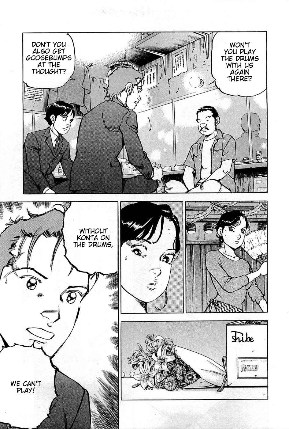 Page 20 Chapter 22 We Are the Beatles