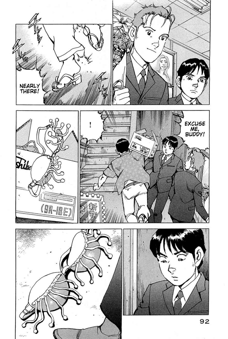 Page 5 Chapter 22 We Are the Beatles