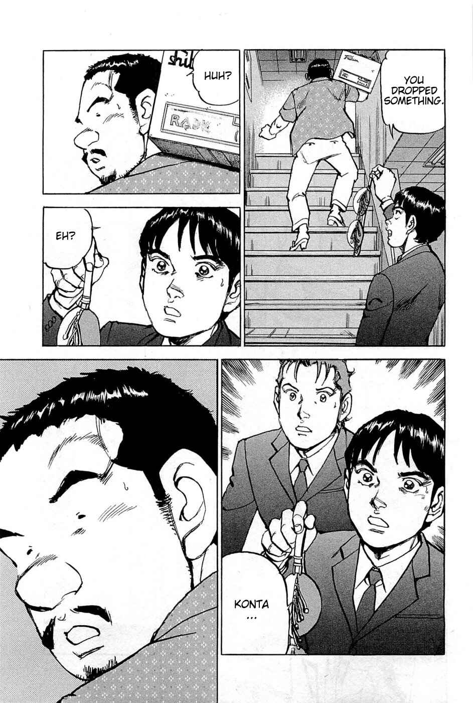 Page 6 Chapter 22 We Are the Beatles
