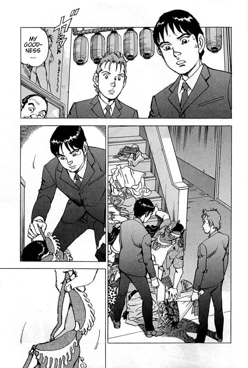 Page 8 Chapter 22 We Are the Beatles