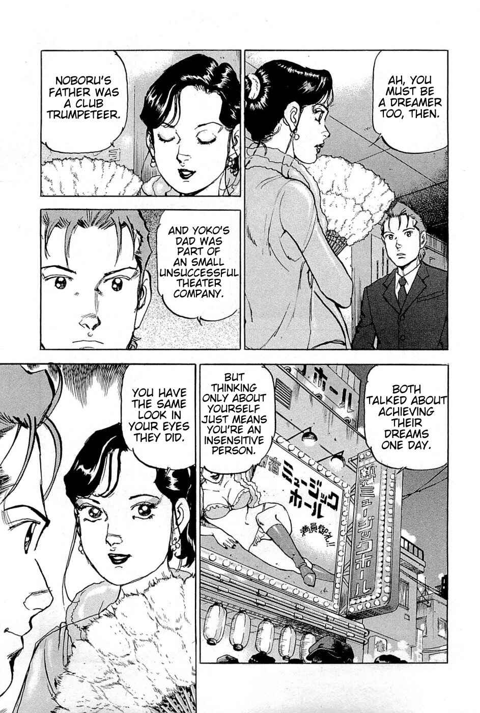 Page 6 Chapter 24 We Are the Beatles