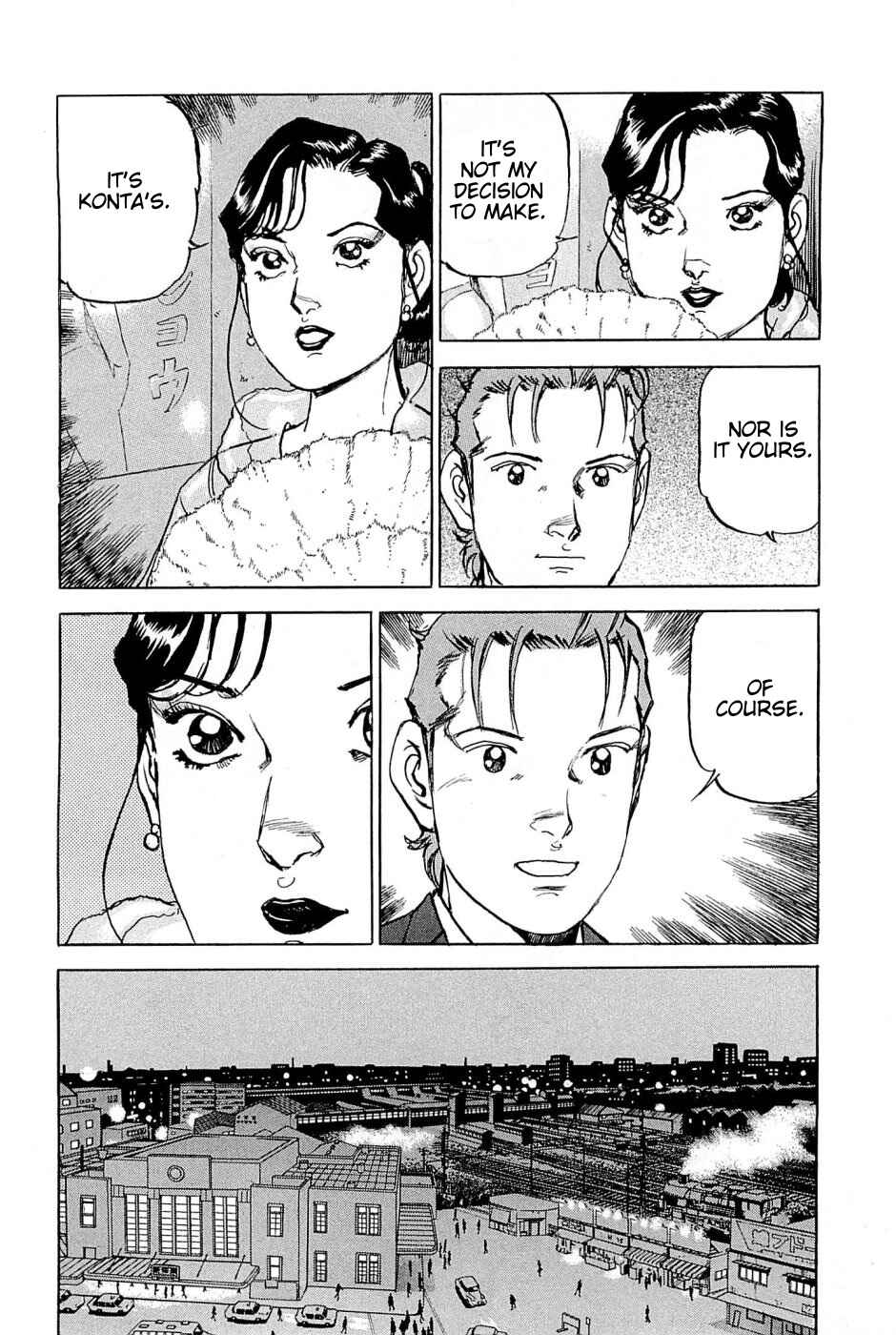 Page 9 Chapter 24 We Are the Beatles