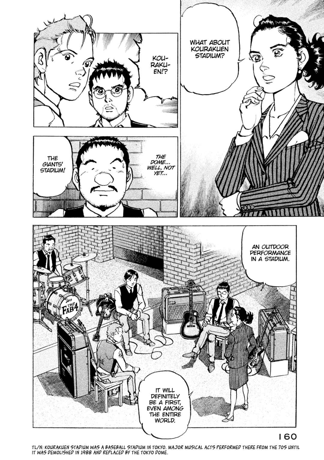 Page 16 Chapter 52 We Are the Beatles