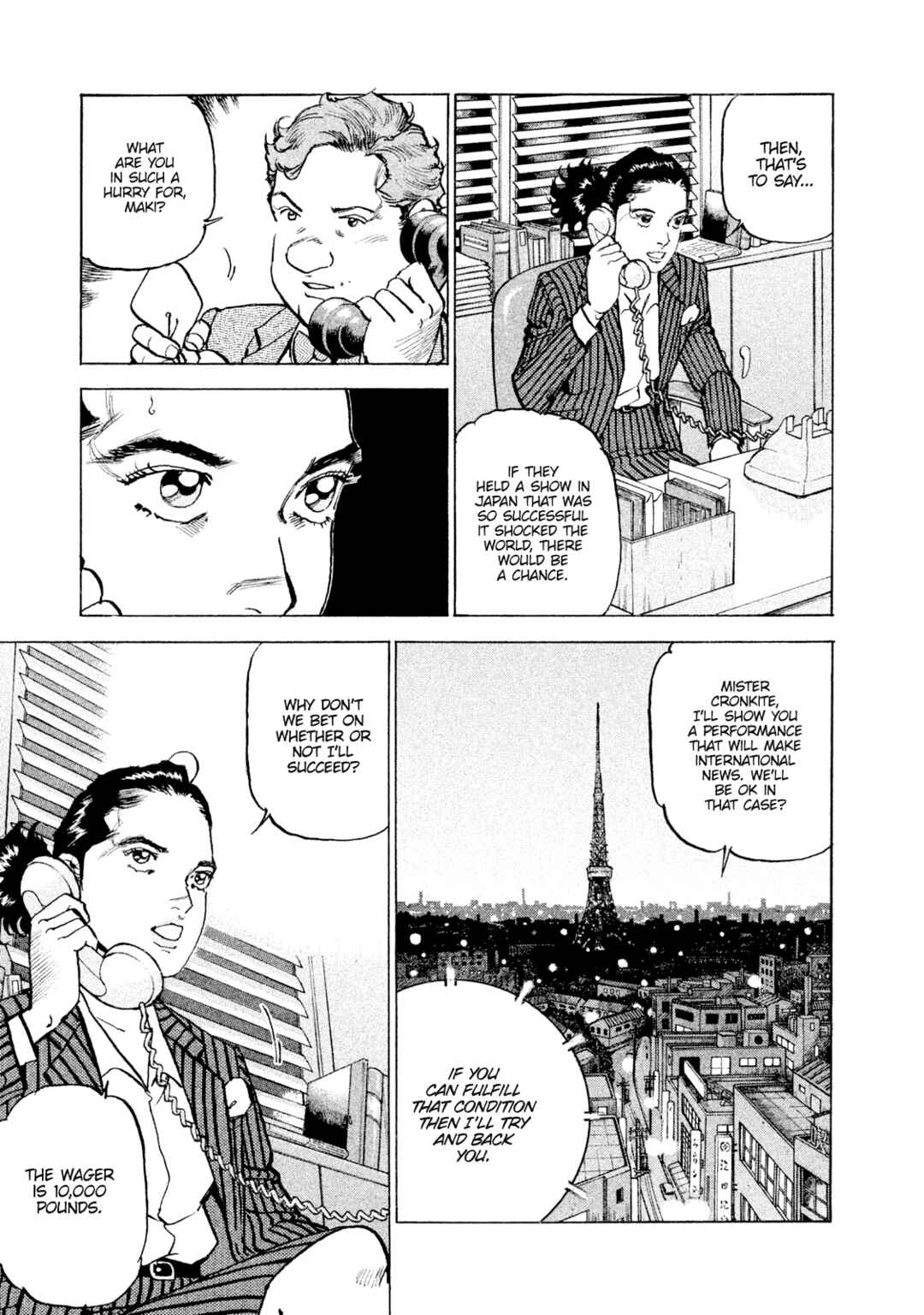 Page 5 Chapter 52 We Are the Beatles