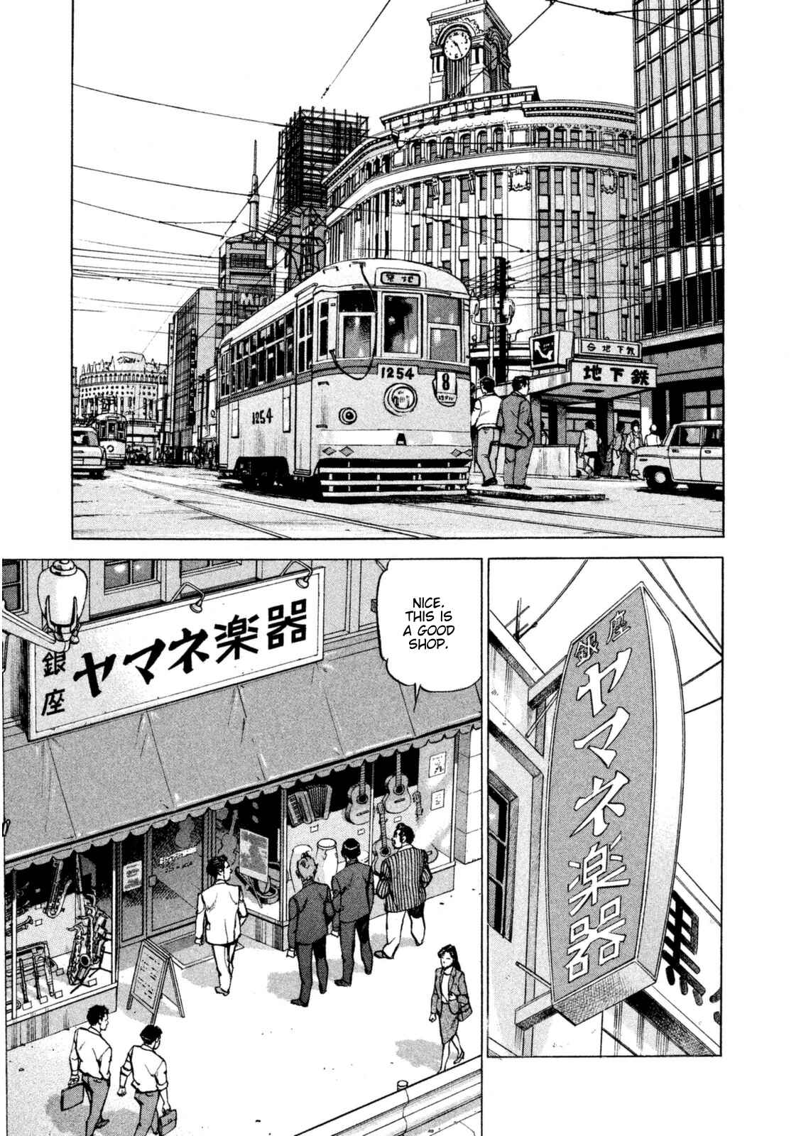 Page 12 Chapter 10 We Are the Beatles