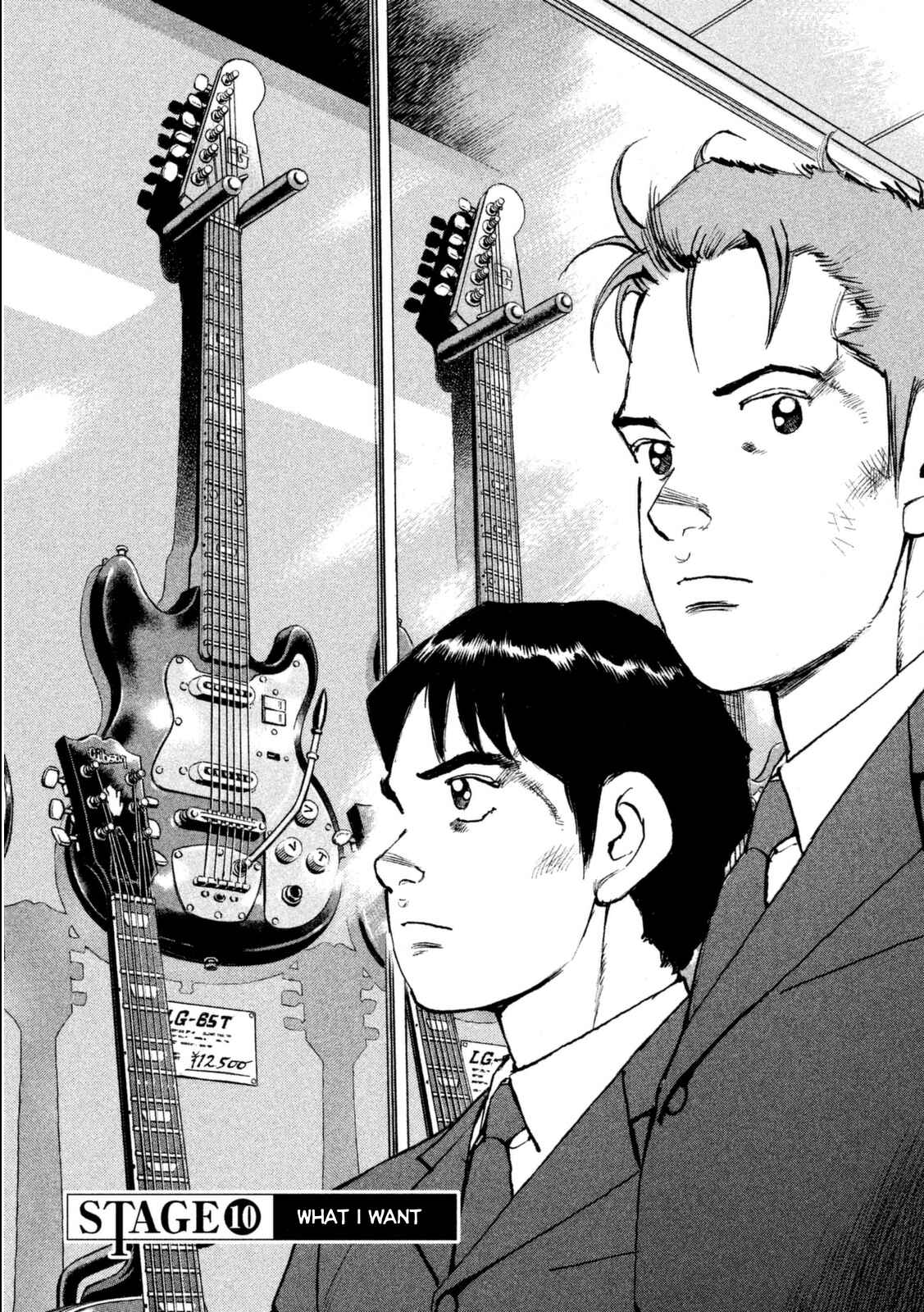 Page 2 Chapter 10 We Are the Beatles