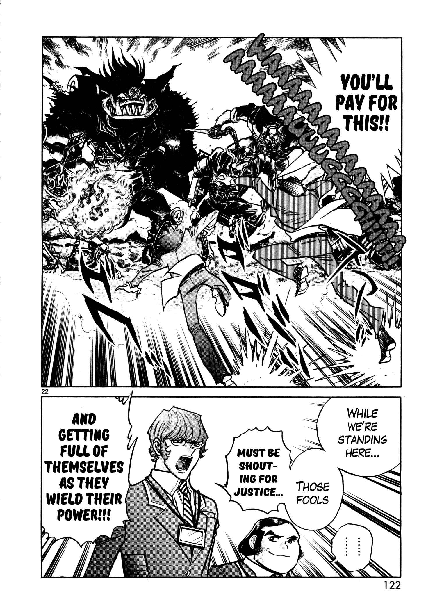 Page 20 Chapter 4 Hero Company