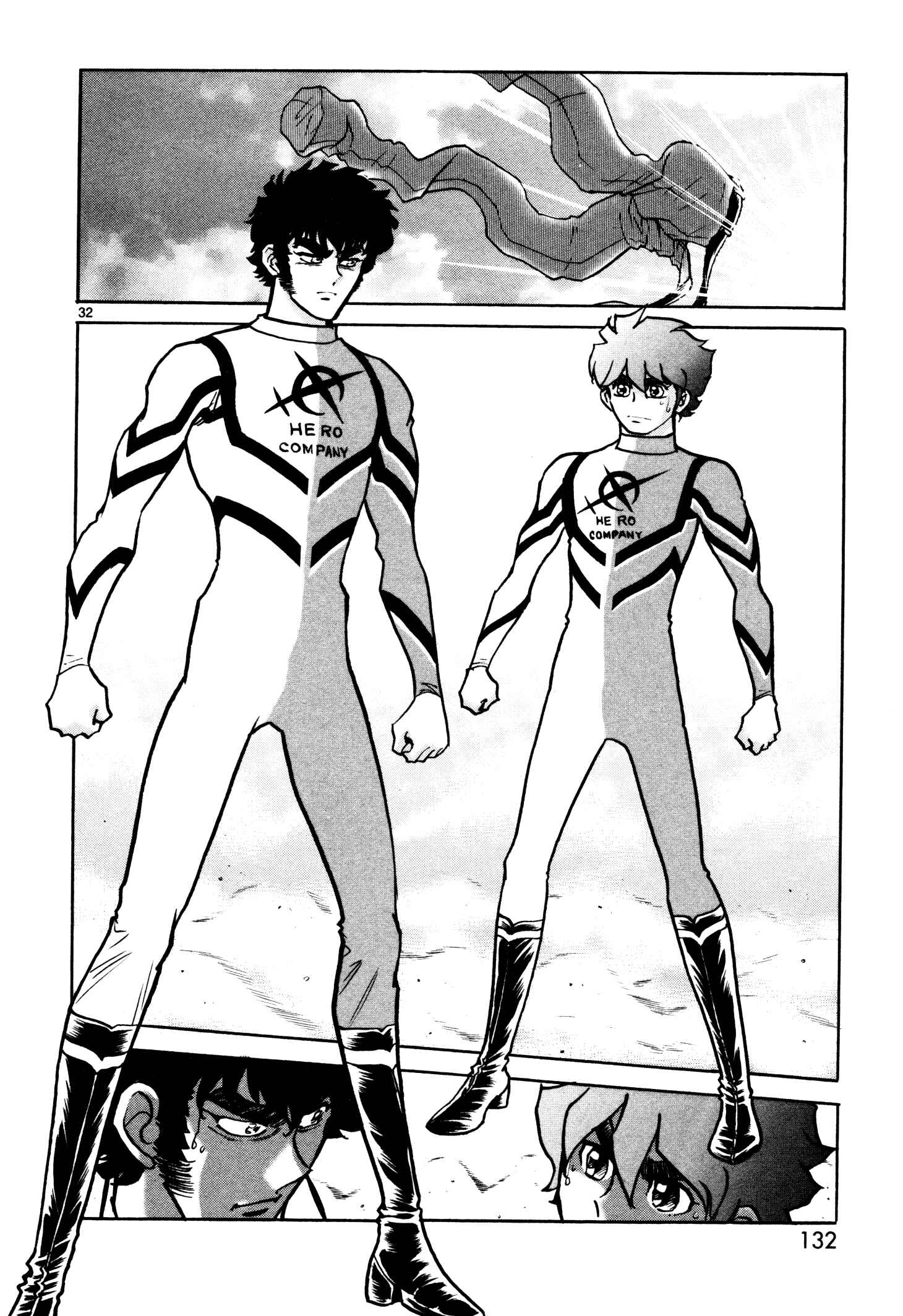 Page 30 Chapter 4 Hero Company