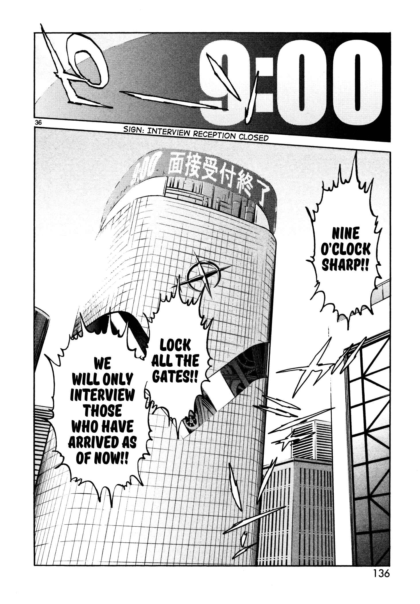 Page 33 Chapter 4 Hero Company