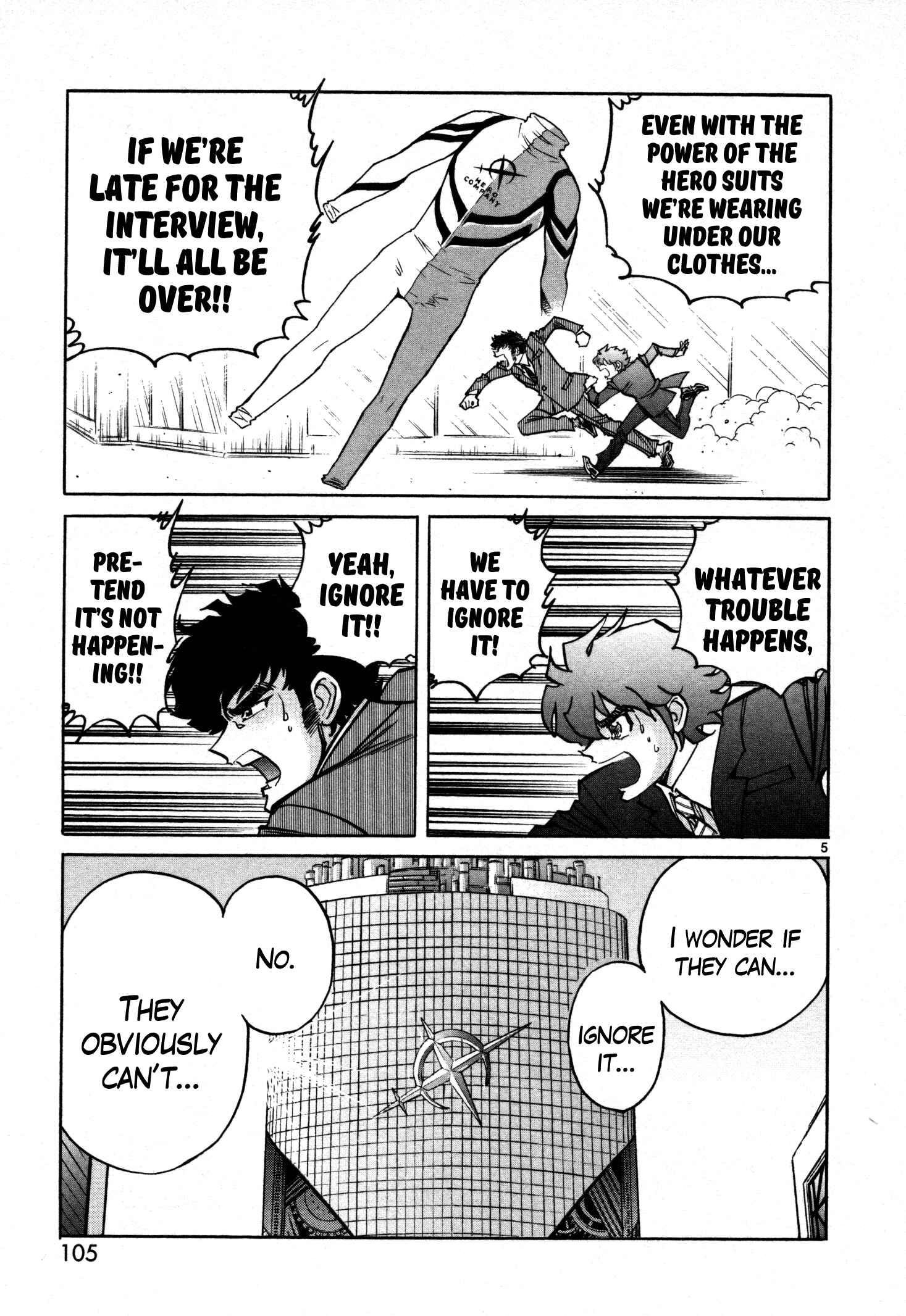 Page 4 Chapter 4 Hero Company