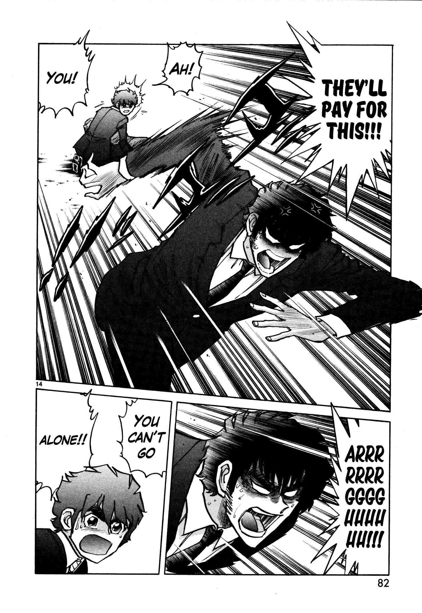 Page 13 Chapter 3 Hero Company